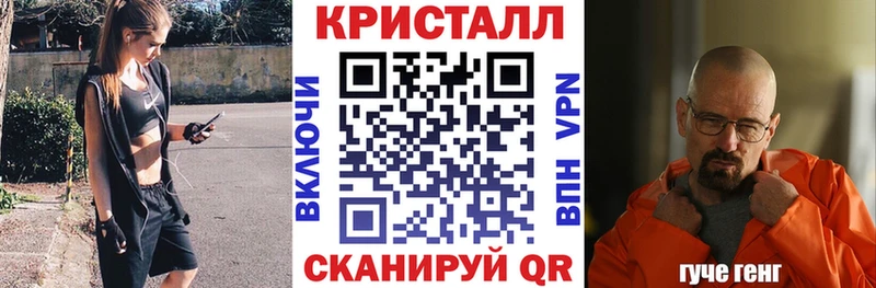 Amphetamine 98%  Купить где  Касимов 
