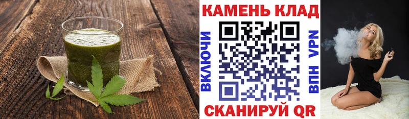 Canna-Cookies марихуана  Купить закладки  Касимов 