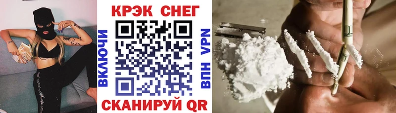 COCAIN Колумбийский  Купить закладки  Касимов 
