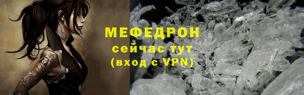 кокаин колумбия Коряжма