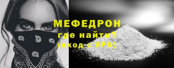 кокаин колумбия Коряжма