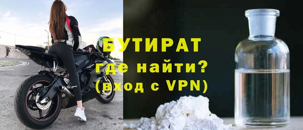 синтетический гашиш Краснотурьинск