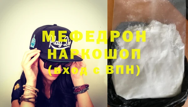 синтетический гашиш Краснотурьинск