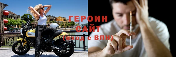 кокс Краснослободск