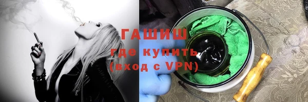 прущий лед Корсаков
