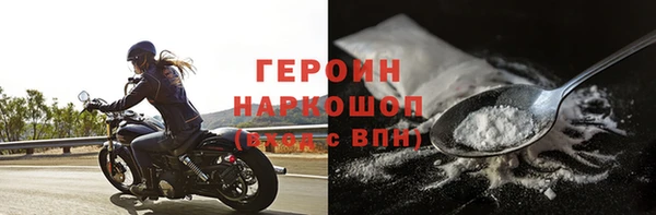 прущий лед Корсаков