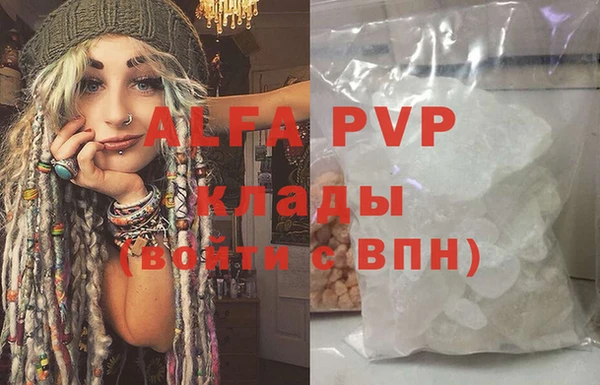 СК Костерёво