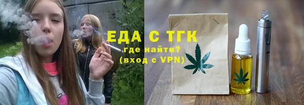 СК Костерёво