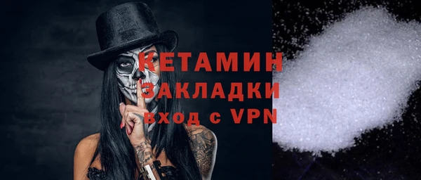 кокаин колумбия Коряжма