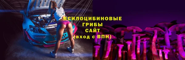 кокаин колумбия Коряжма