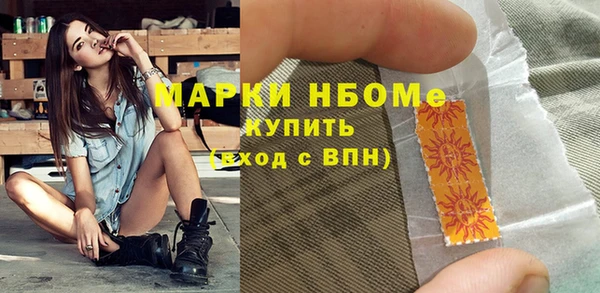 кокаин колумбия Коряжма