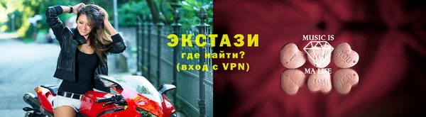 прущий лед Корсаков
