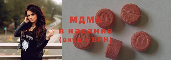 СК Костерёво