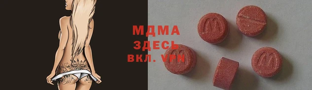 кокаин колумбия Коряжма