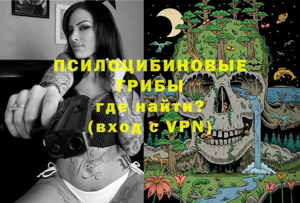 кокаин колумбия Коряжма