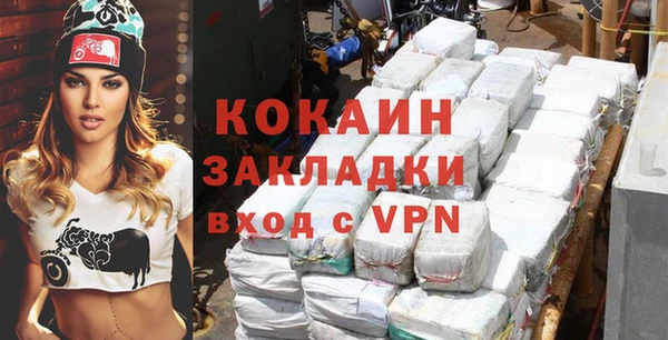 кокс Краснослободск