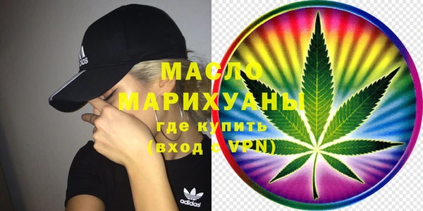 кокс Краснослободск