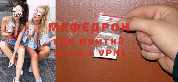 СК Костерёво