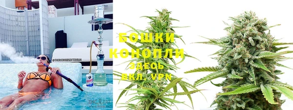 синтетический гашиш Краснотурьинск