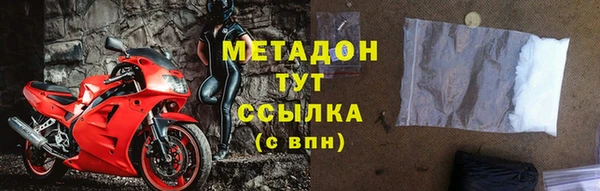 синтетический гашиш Краснотурьинск