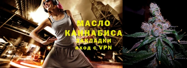 кокс Краснослободск