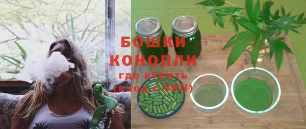 кокс Краснослободск