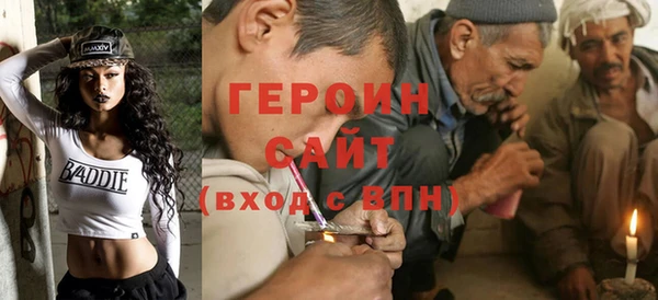 прущий лед Корсаков