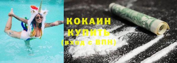 прущий лед Корсаков