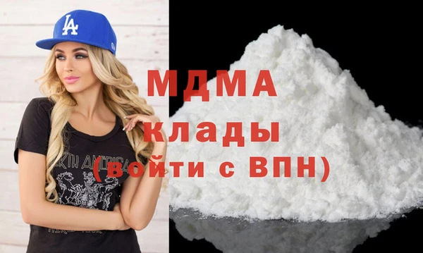 кокс Краснослободск