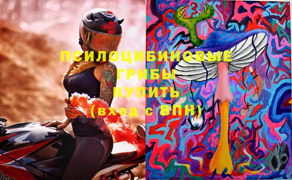 кокаин колумбия Коряжма