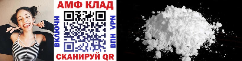 Купить где  Касимов  Метамфетамин мет 